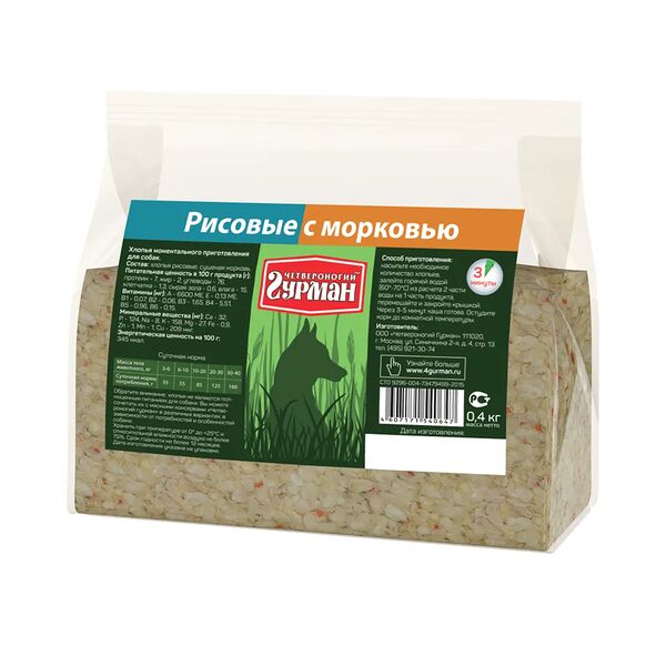 Хлопья для собак моментального приготовления Четвероногий гурман рисовые с морковью 400 г