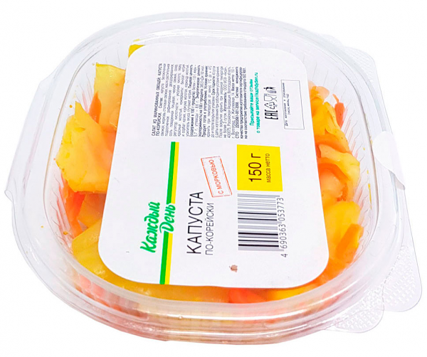 Капуста по-корейски с морковью Каждый день