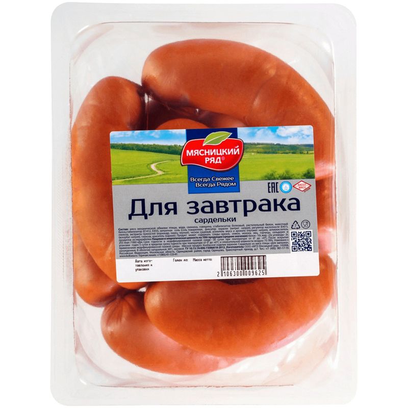 

Сардельки МЯСНИЦКИЙ РЯД Для завтрака вар. охл. н/о МГС вес до 1.2 кг