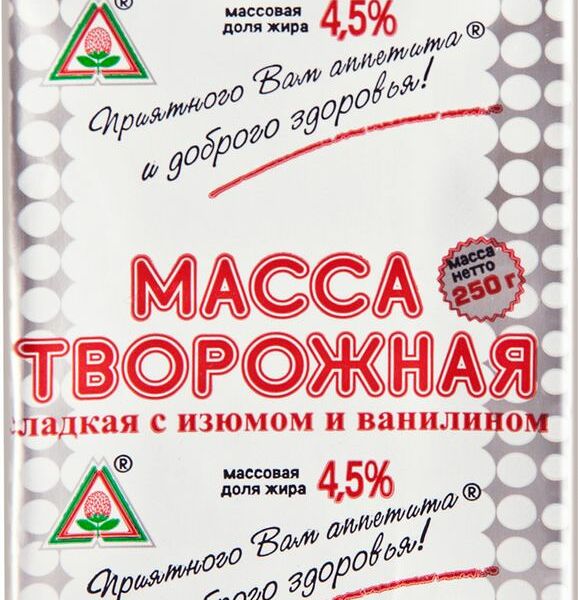 Масса творожная Пискаревский Молочный Завод с изюмом 4.5%