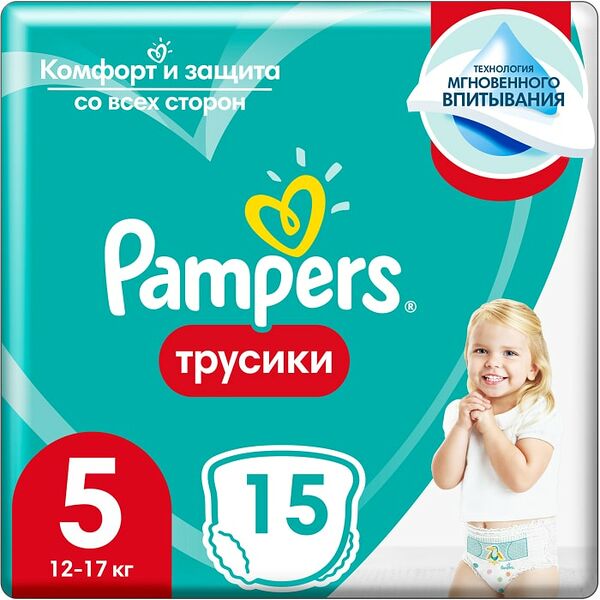 Трусики Pampers Pants 12-17кг Размер 5 15шт