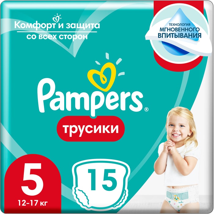 

Трусики-подгузники Pampers Pants 12-17 кг 15 шт.