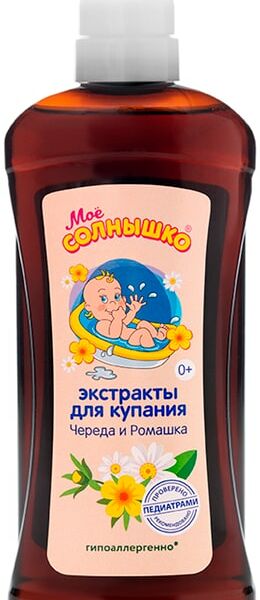 Экстракты для купания детей Мое солнышко Череда и ромашка 475 мл