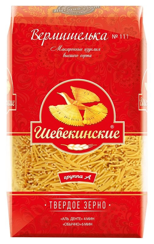 

Макаронные изделия Шебекинские Вермишелька №111 450 г