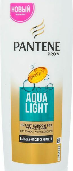 Бальзам-ополаскиватель Pantene Pro-V Aqua Light, 360мл
