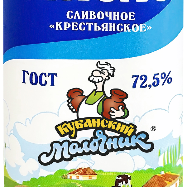 Масло сливочное Кубанский Молочник Крестьянское 72.5%