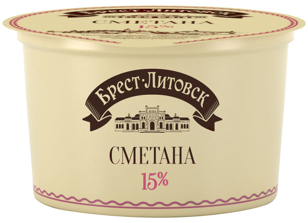 Сметана Брест-Литовск 15% БЗМЖ, 180г
