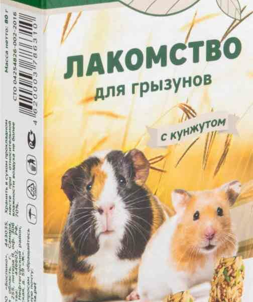 Лакомство для грызунов Triol Standard с кунжутом