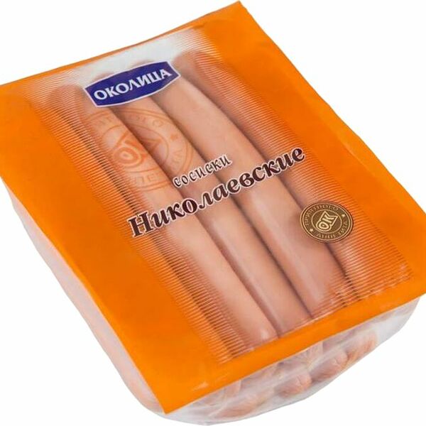 Сосиски Околица Николаевские вареные