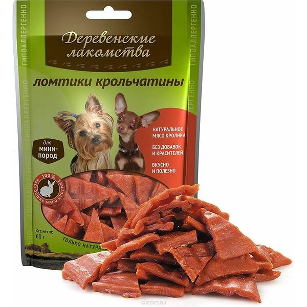 Лакомство для собак Деревенские лакомства крольчатина для мини-пород