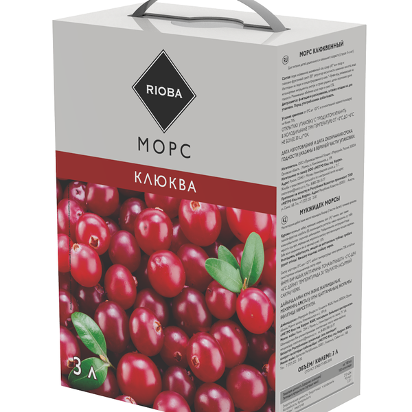 Морс Rioba клюквенный