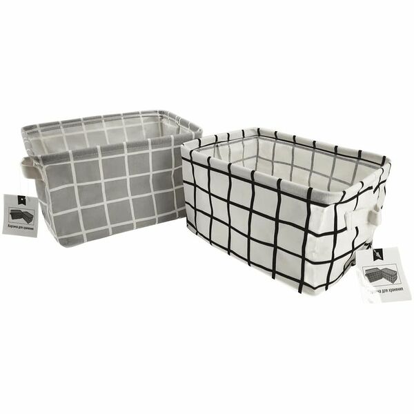 Корзина для хранения YPH230200, 28x20x16см, 1 шт в ассортименте