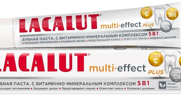 Зубная паста Lacalut Multi-Effect Plus 75мл
