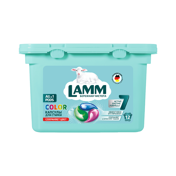 Капсулы для стирки Lamm Color 12 шт