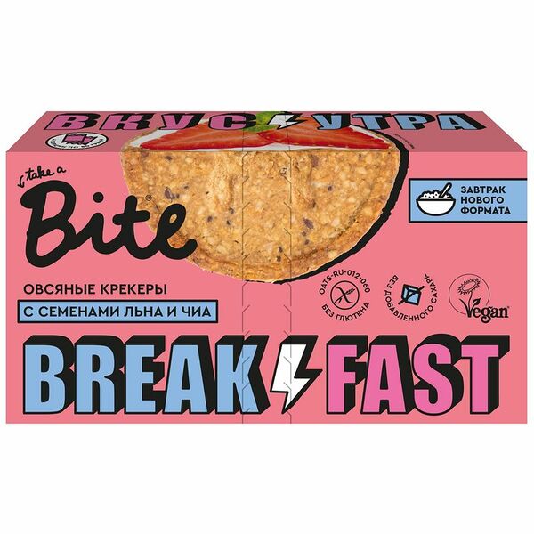 Крекеры Take a Bite овсяные с семенами подсолнечника льна и чиа, 200г