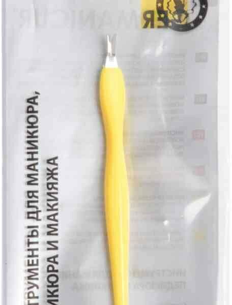 Триммер для удаления кутикулы Germanicur GM-182-01