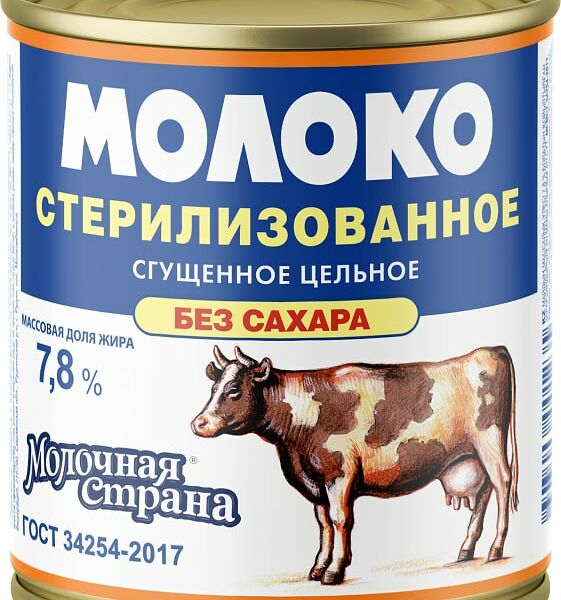 Молоко сгущенное Молочная Страна стерилизованное 7.8% 300г