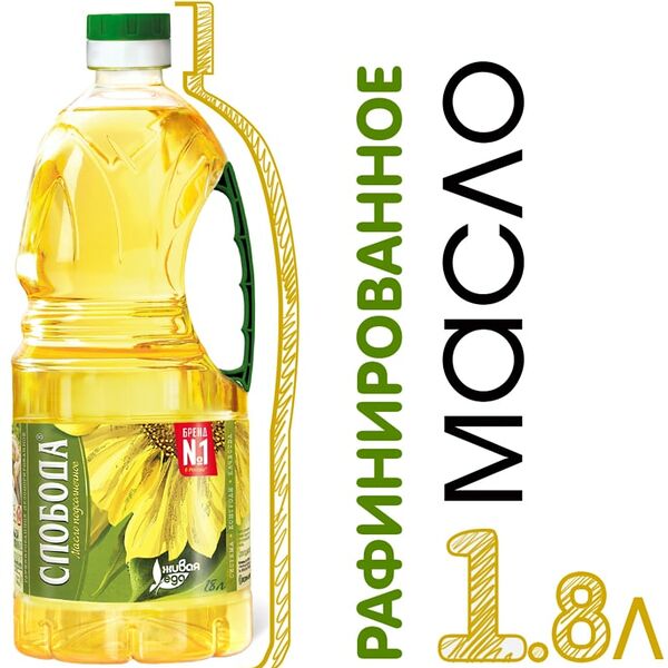 Масло подсолнечное Слобода рафинированное 1.8л