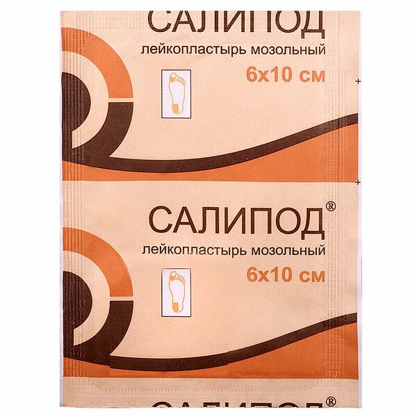 Лейкопластырь Салипод мозольный 6 х 10 см 1 шт