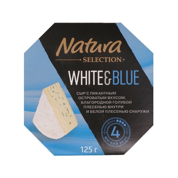 Сыр Natura Selection White&Blue с голубой белой плесенью 60%