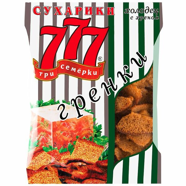 Гренки Три Семёрки ржано-пшеничные холодец и хрен