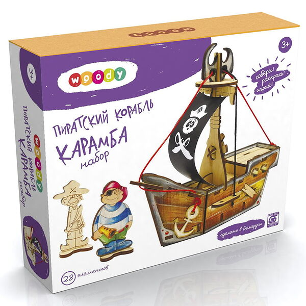 Игрушка Вуди Набор Пиратский корабль Карамба Серия Конструктор
