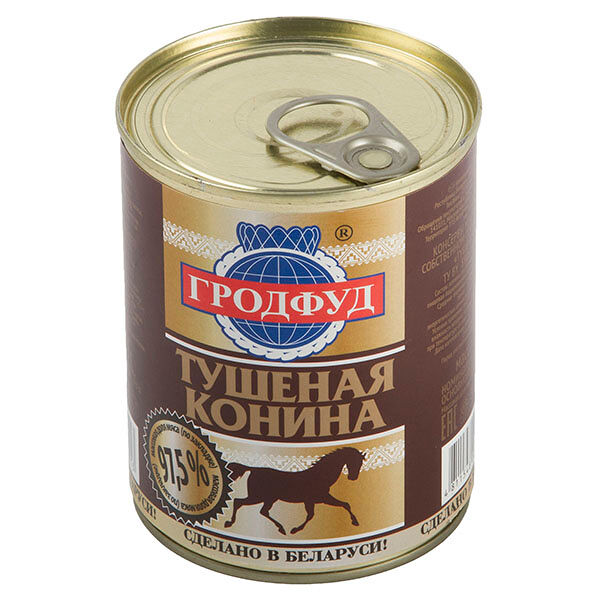 Конина тушеная 