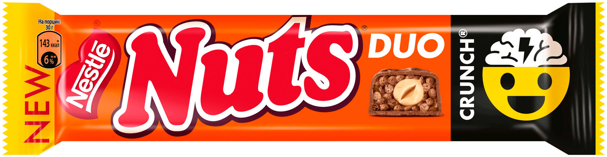 

Батончик Nuts Duo Crunch шоколадный с фундуком и арахисом