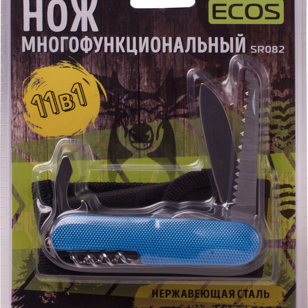 Нож туристический многофункциональный ECOS 11в1, Арт. 325130
