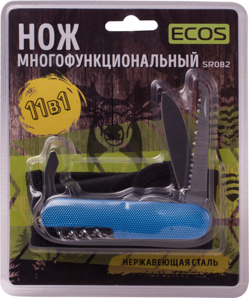 

Нож туристический многофункциональный ECOS 11в1, Арт. 325130