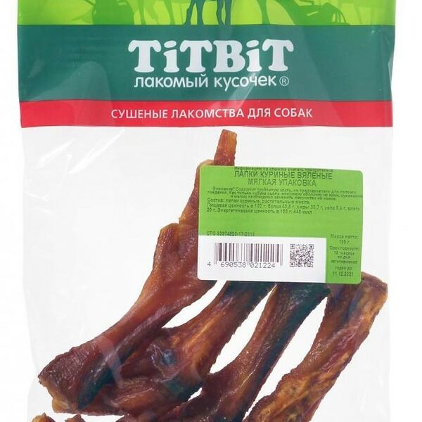 TiTBiT Лапки куриные вяленые мягкая упаковка