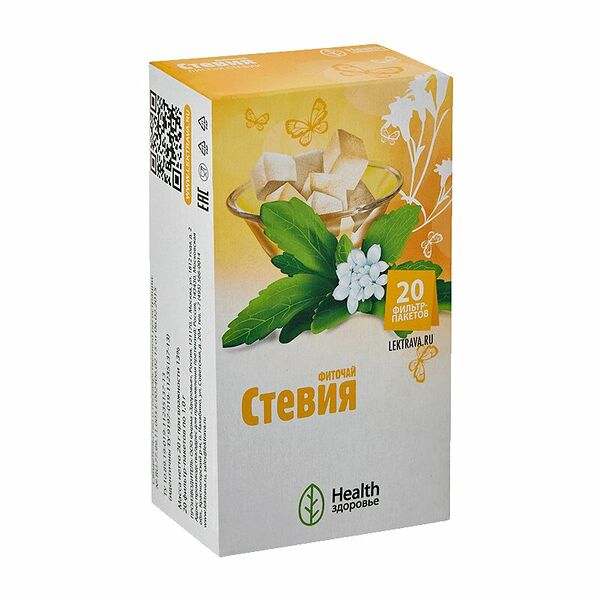 Фиточай Стевия ф/п 1г №20