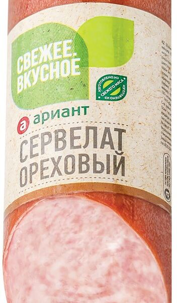 Колбаса варено-копченая Ариант Сервелат Ореховый