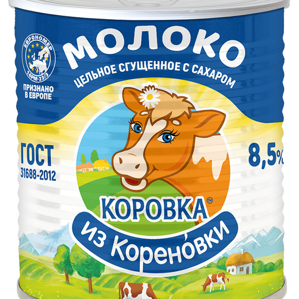 Молоко сгущенное Коровка из Кореновки цельное с сахаром 8,5%