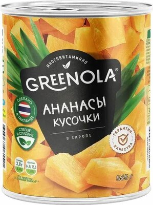 Ананасы Greenola кусочки в сиропе