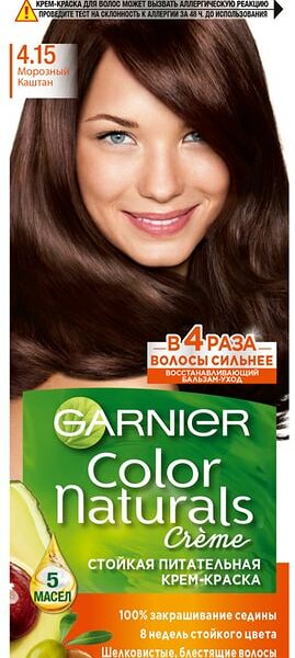 Краска для волос Garnier Color Naturals 4.15 Морозный каштан
