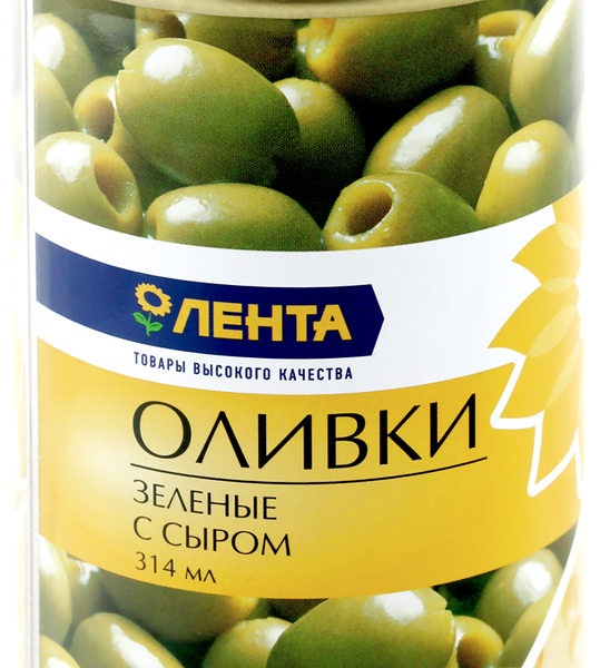 Оливки с сыром ЛЕНТА зеленые