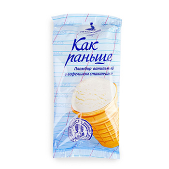

Мороженое Как раньше пломбир ванильный 70 г