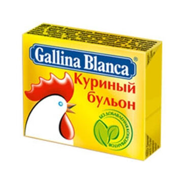 Куриный бульон Galina Blanca