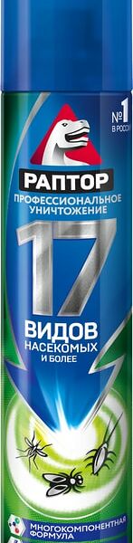 Аэрозоль Раптор от насекомых универсальный 275мл
