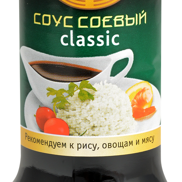 Соус Стебель Бамбука Classic соевый