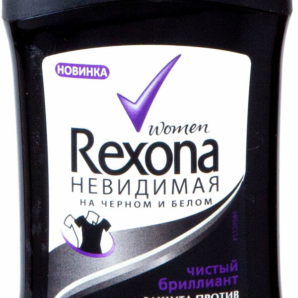 Антиперспирант-карандаш REXONA Невидима на черной и белой одежде женский 40мл