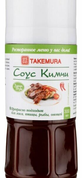 Соус Кимчи Takemura