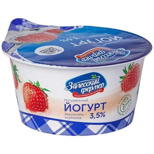 Йогурт Залесский фермер натуральный земляника-клубника 3.5%
