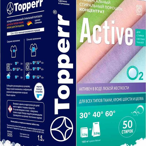 Стиральный порошок концентрированный Topperr Универсальный