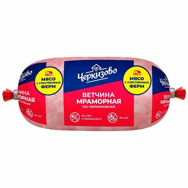 Ветчина Черкизово Мраморная по-черкизовски 400 г