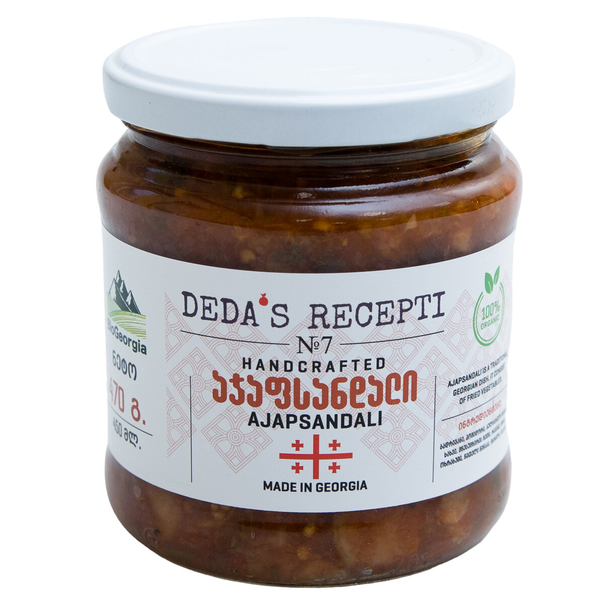 

Овощная смесь Ajapsandali