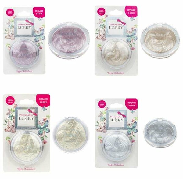 Хайлайтер для лица Lukky сияющий