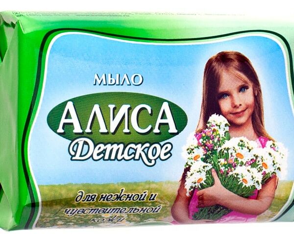 Мыло детское Алиса 150г