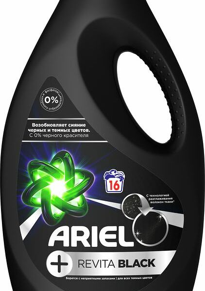 Гель для стирки черного Ariel +Revitablack 1.04л